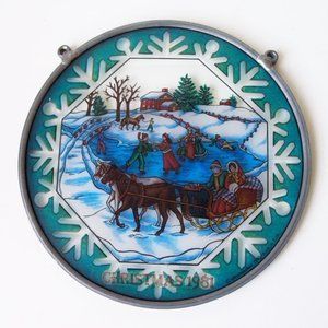 1981 Stained glass wall decoration (#EV409)